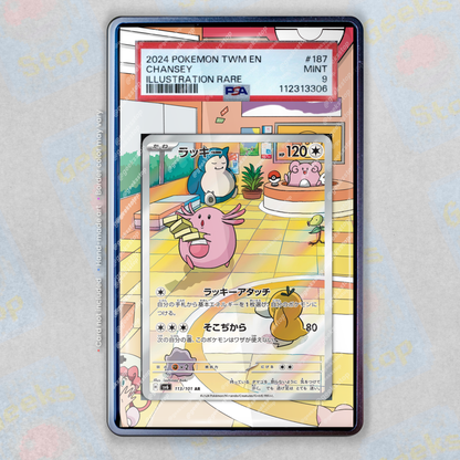 Chansey IR 187 | PSA TAG Beckett Pokemon Slab Extended Art Display
