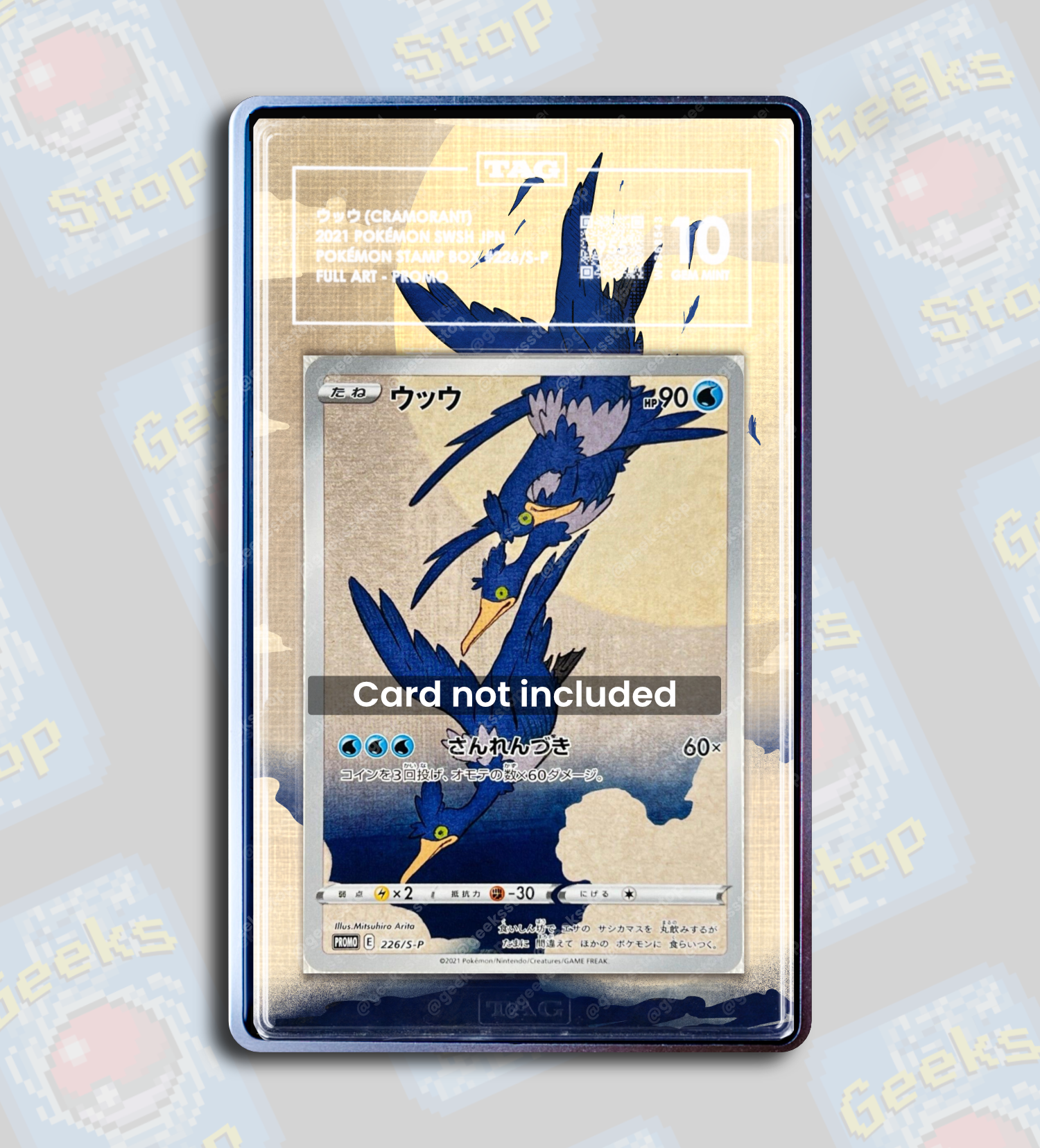 Cramorant 226 Stamp Promo PSA Beckett TAG | Extended Art Display Case for Pokemon