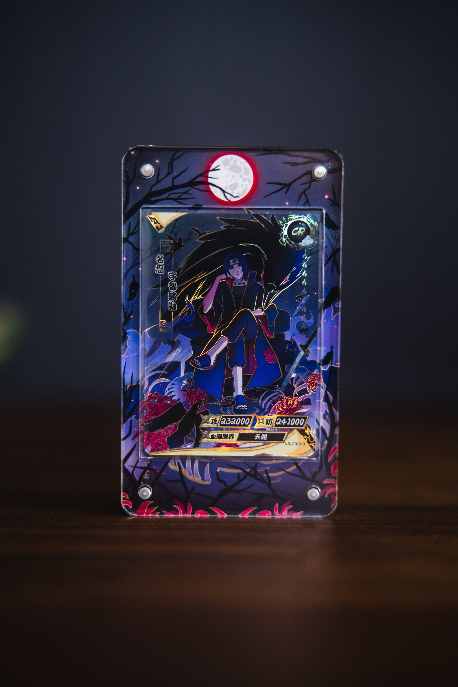 Uchiha Itachi CR Extended Art Kayou Naruto Card Holder