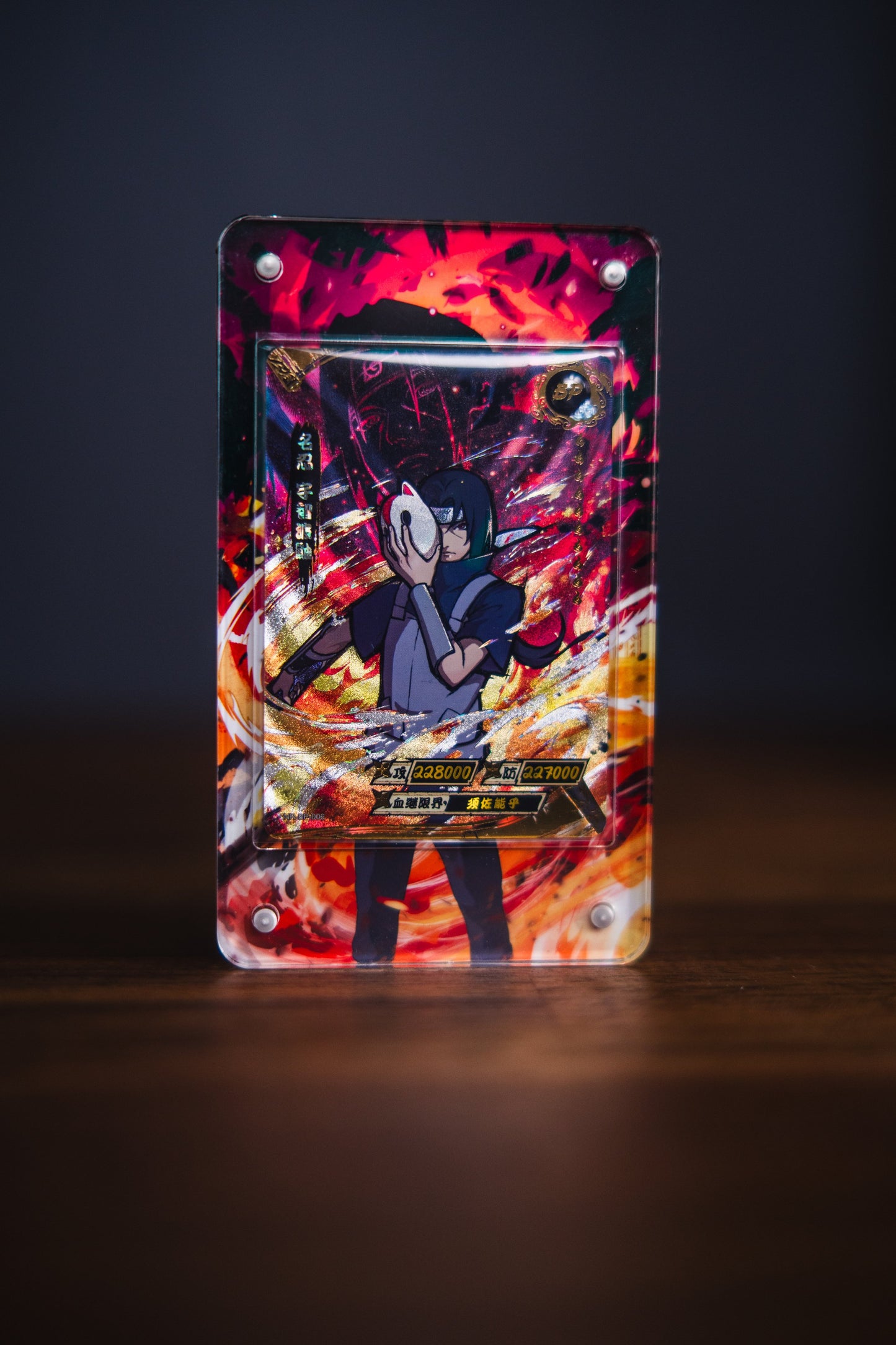 Uchiha Itachi BP Extended Art Kayou Naruto Card Holder