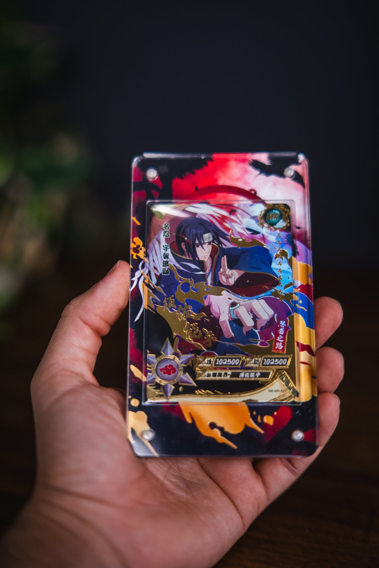 Uchiha Itachi MR Extended Art Card Holder for Kayou Naruto Cards