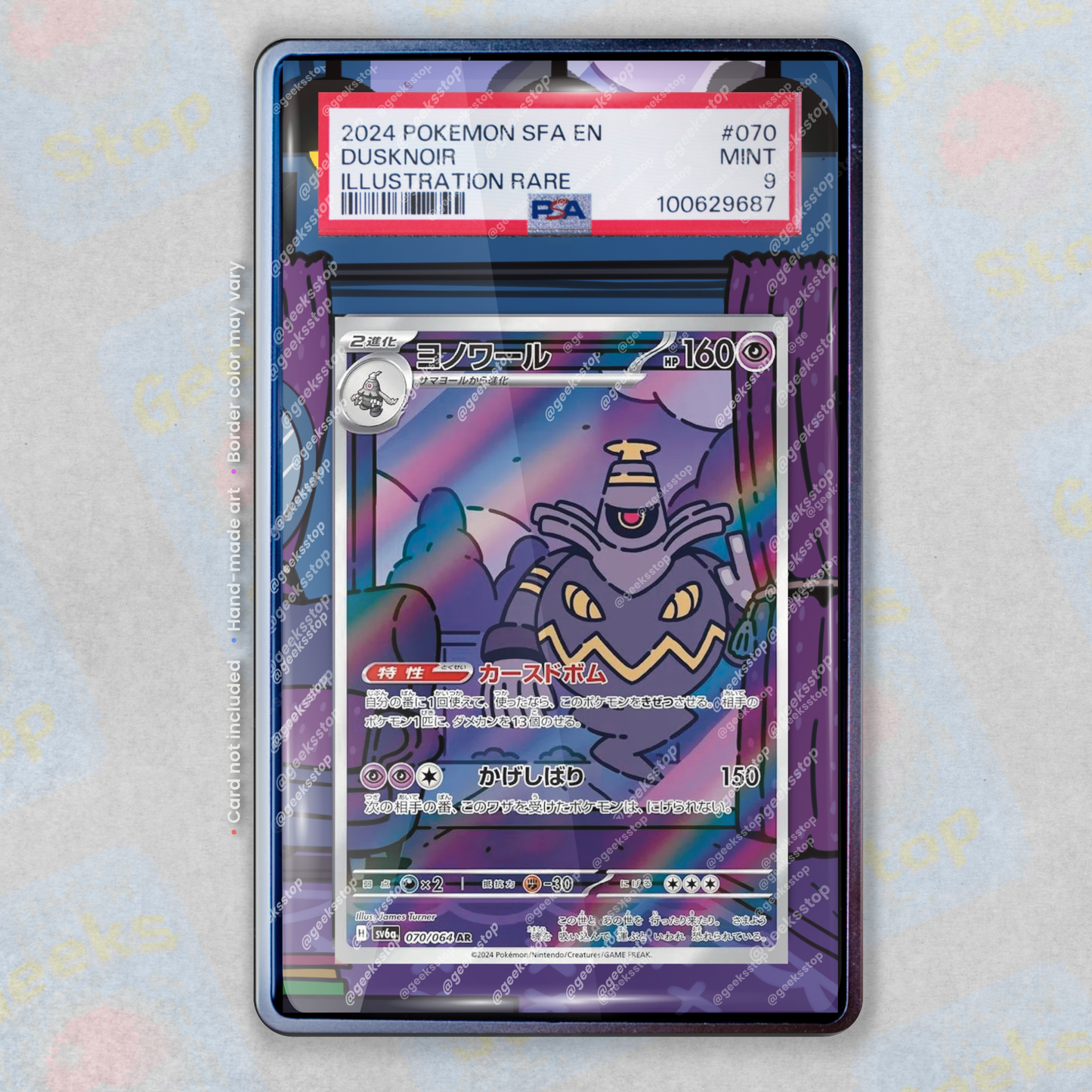 Dusknoir AR PSA BGS TAG | Extended Art Display Case for Pokémon Card