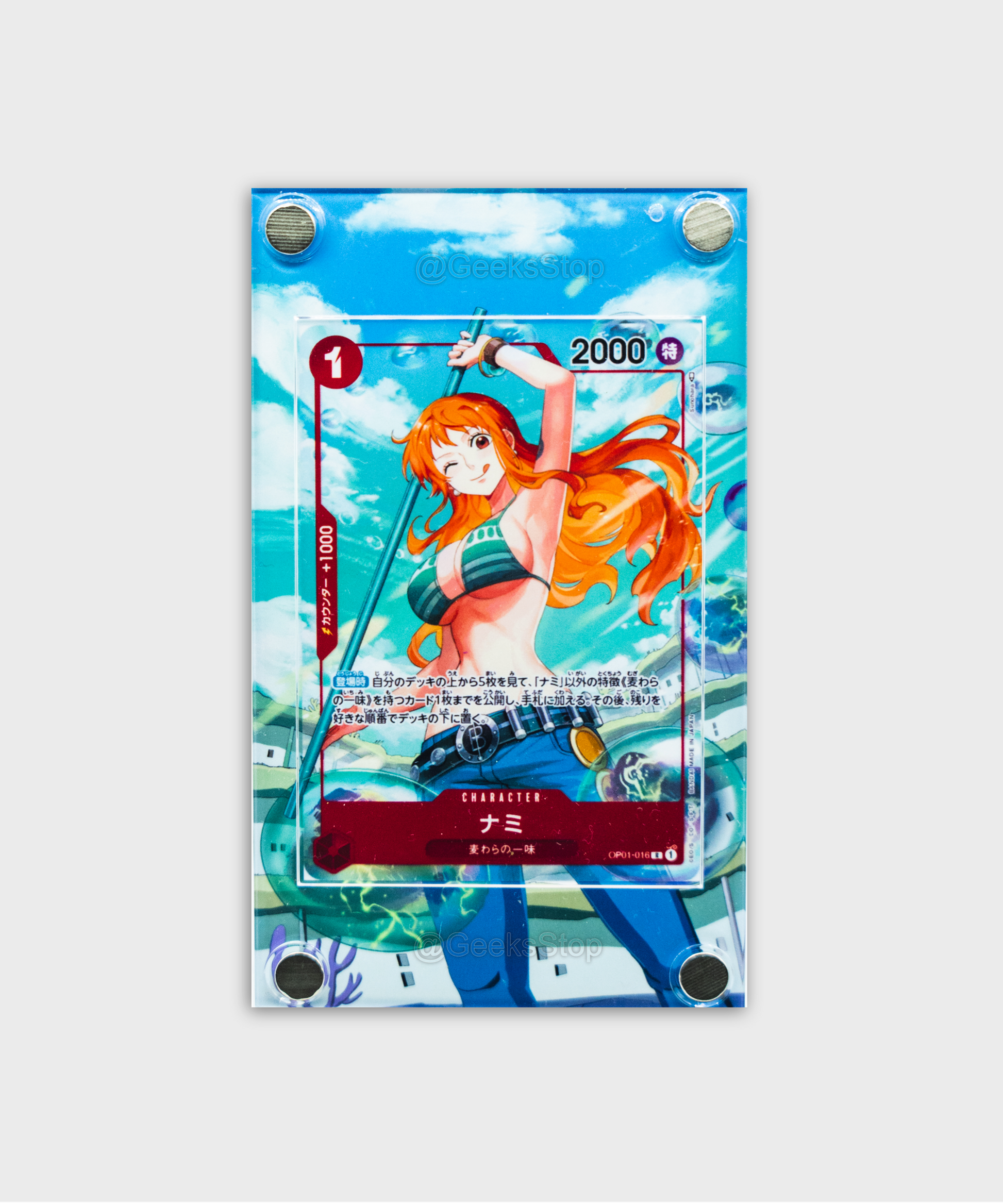 Nami OP01 Alt Art | Extended Art Custom One Piece Card Display Case GeeksStop Nami OP01 Alt Art | Extended Art Custom One Piece Card Display Case GeeksStop
