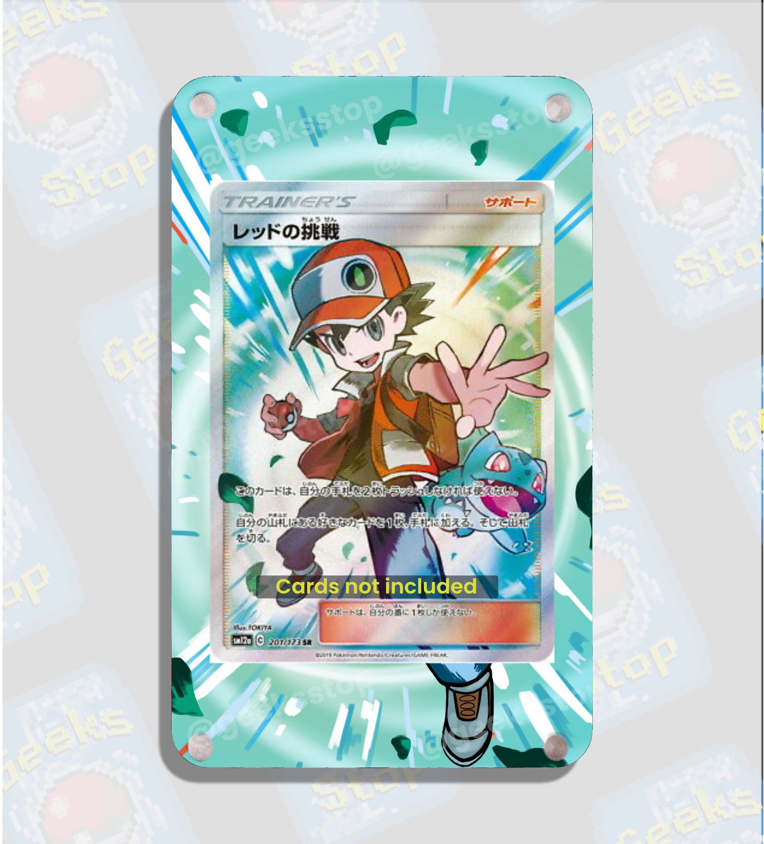 Red FA Trainer SR Tag | Card Display Case Extended Art for Pokemon Card