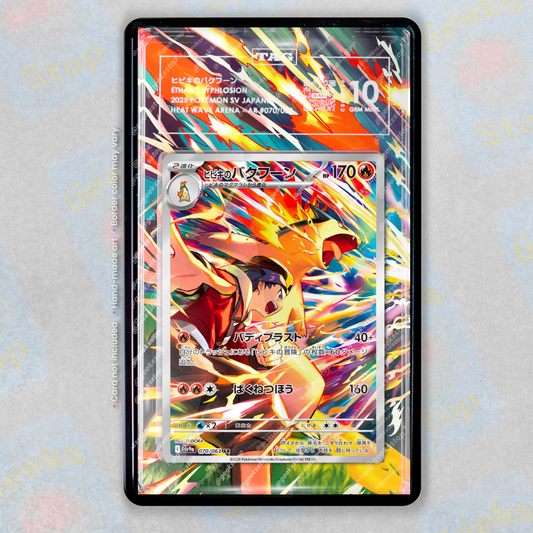 Ethan's Typhlosion AR PSA TAG Beckett | Extended Art Display for Pokemon Card