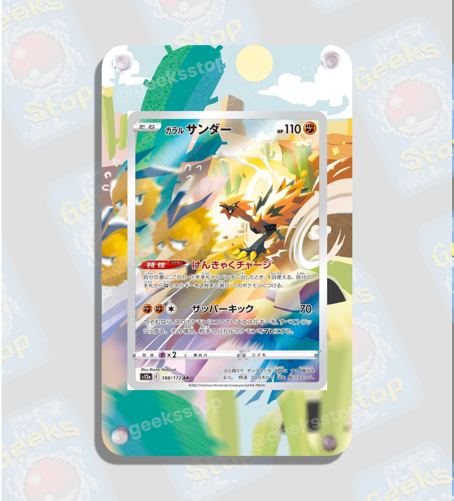 Galarian Zapdos Promo