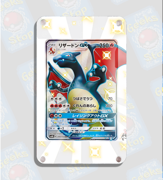 Shiny Charizard GX | Display Case Extended Art for Pokemon Card