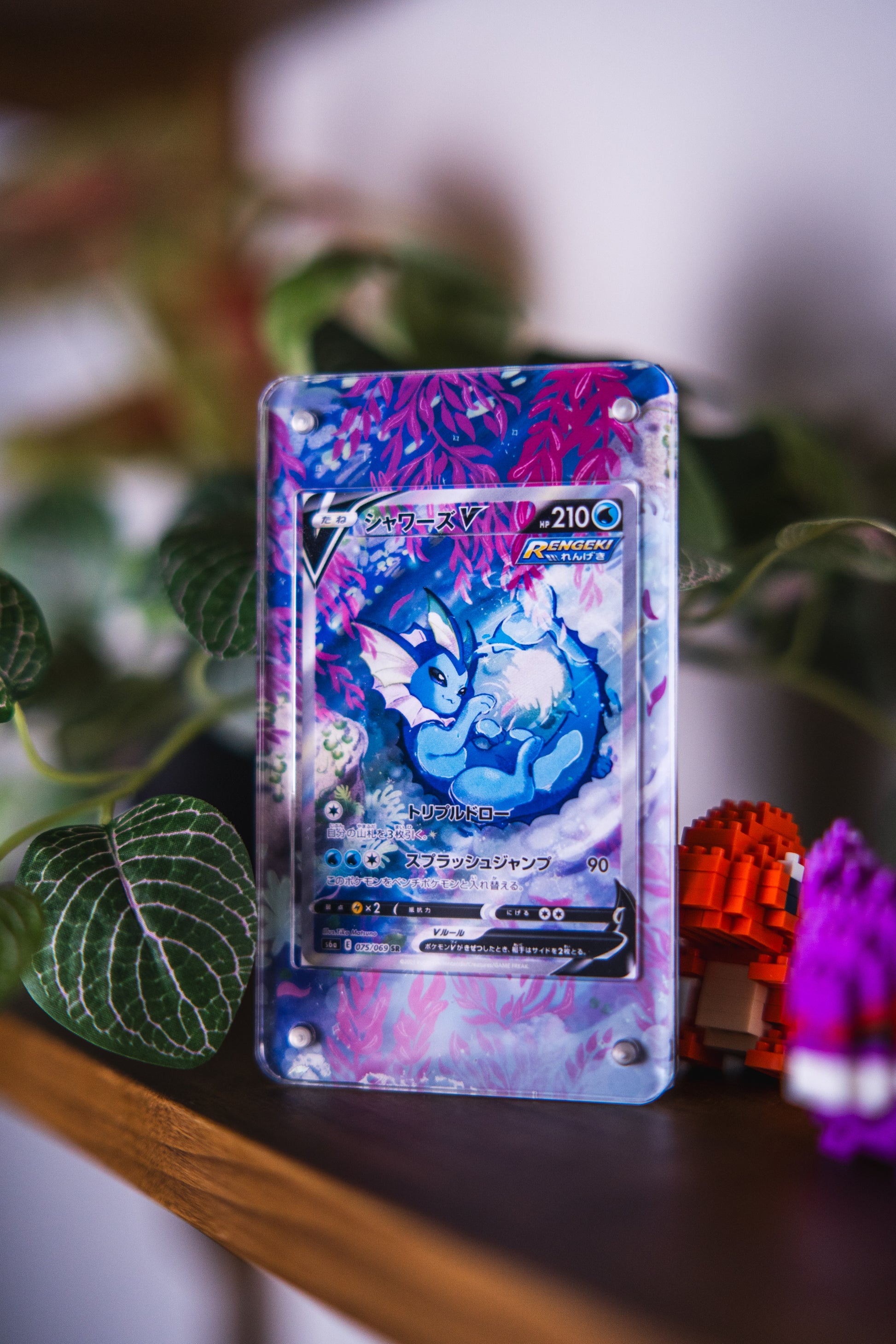 Vaporeon V Alternate Promo | Card Display Case Extended Art for Pokemon Card