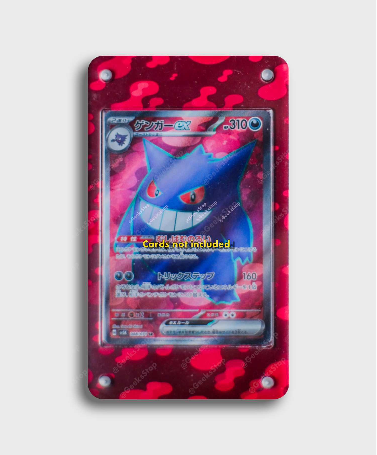 Gengar ex | Card Display Case Extended Art for Pokemon Card