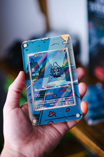Duskull Illustration Rare Extended Art Custom Display Case for Pokémon Card
