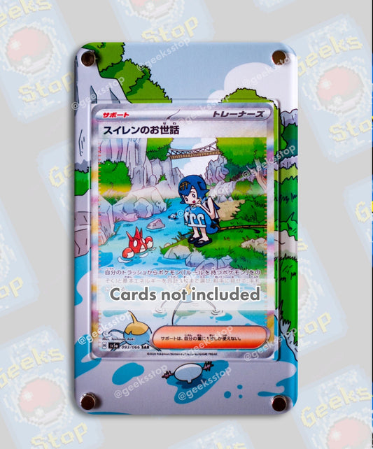 Lana’s Aid 219/167 Special Illustration | Card Display Case Extended Art for Pokemon Card