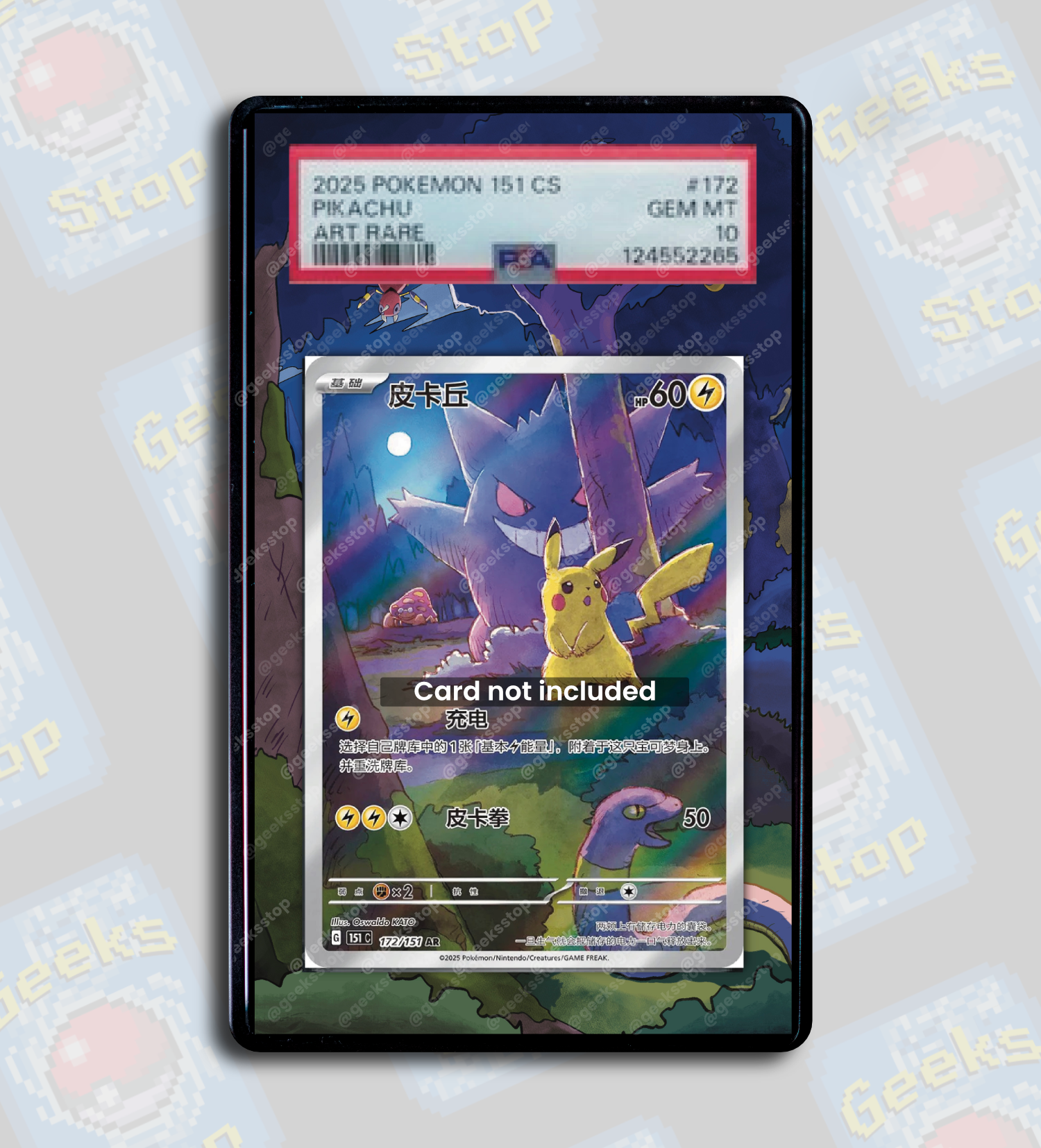 Pikachu Gengar 151 Chinese AR PSA TAG Beckett | Extended Art Display Case for Pokemon Card