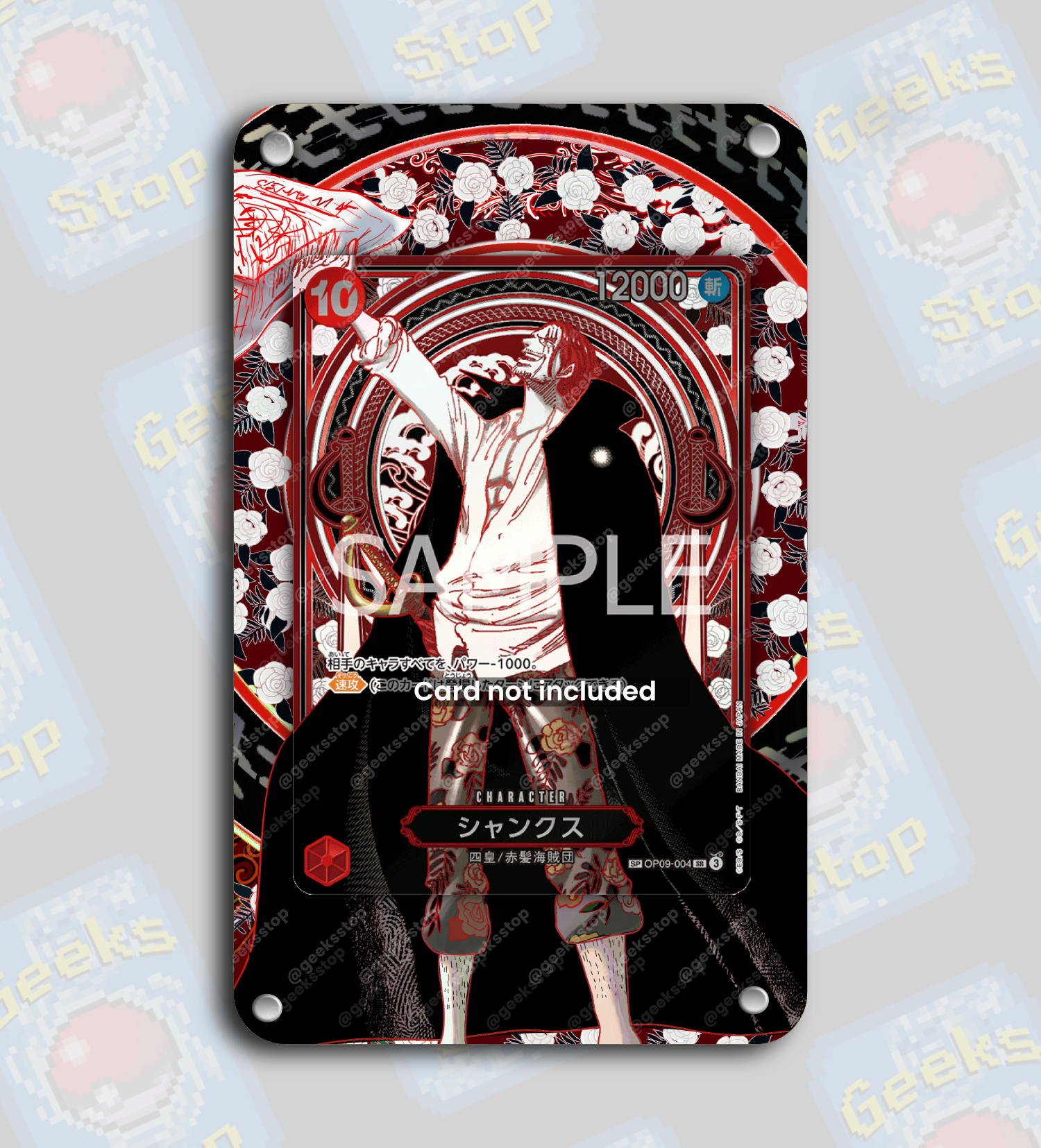 Shanks SP Silver OP13 | Extended Art Display Case for One Piece