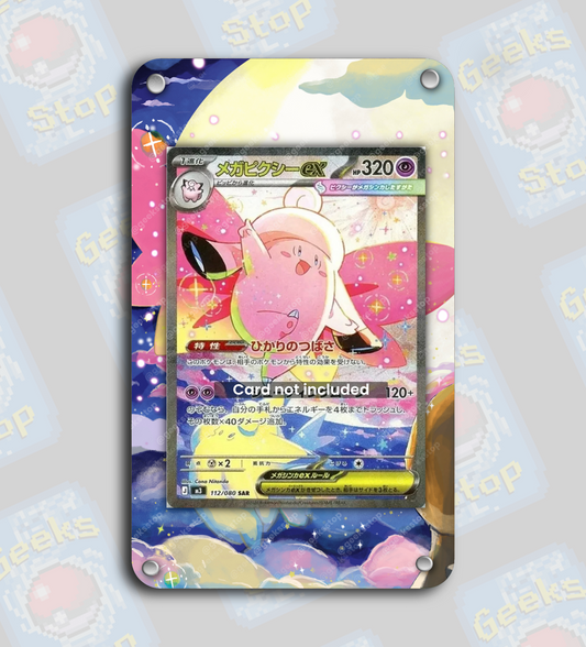 Mega Clefable ex SAR | Extended Art Display Case for Pokemon