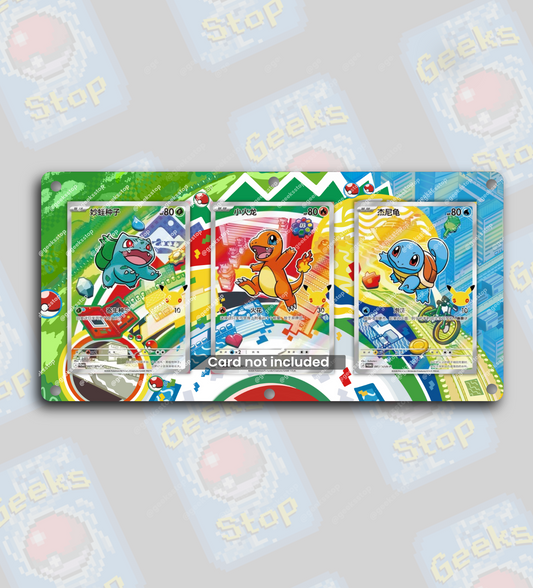 Bulbasaur Charmander Squirtle First Partner Illustration 30th Anniversary Collection | Extended Art Display Case