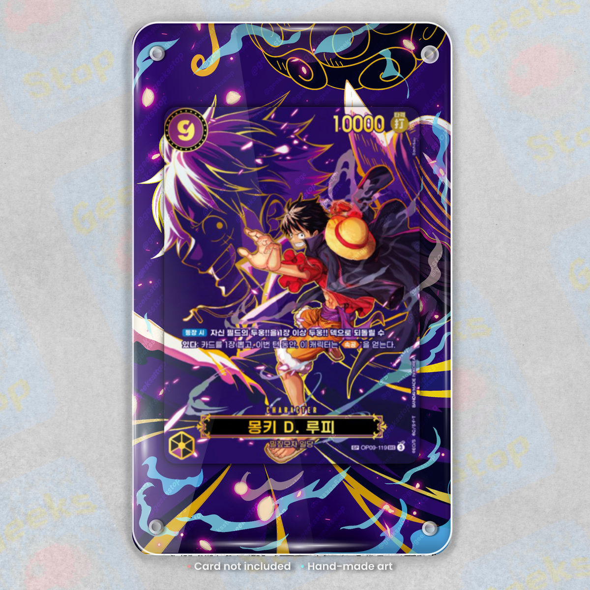 Luffy SP OP13 | Extended Art Display Case for One Piece Card