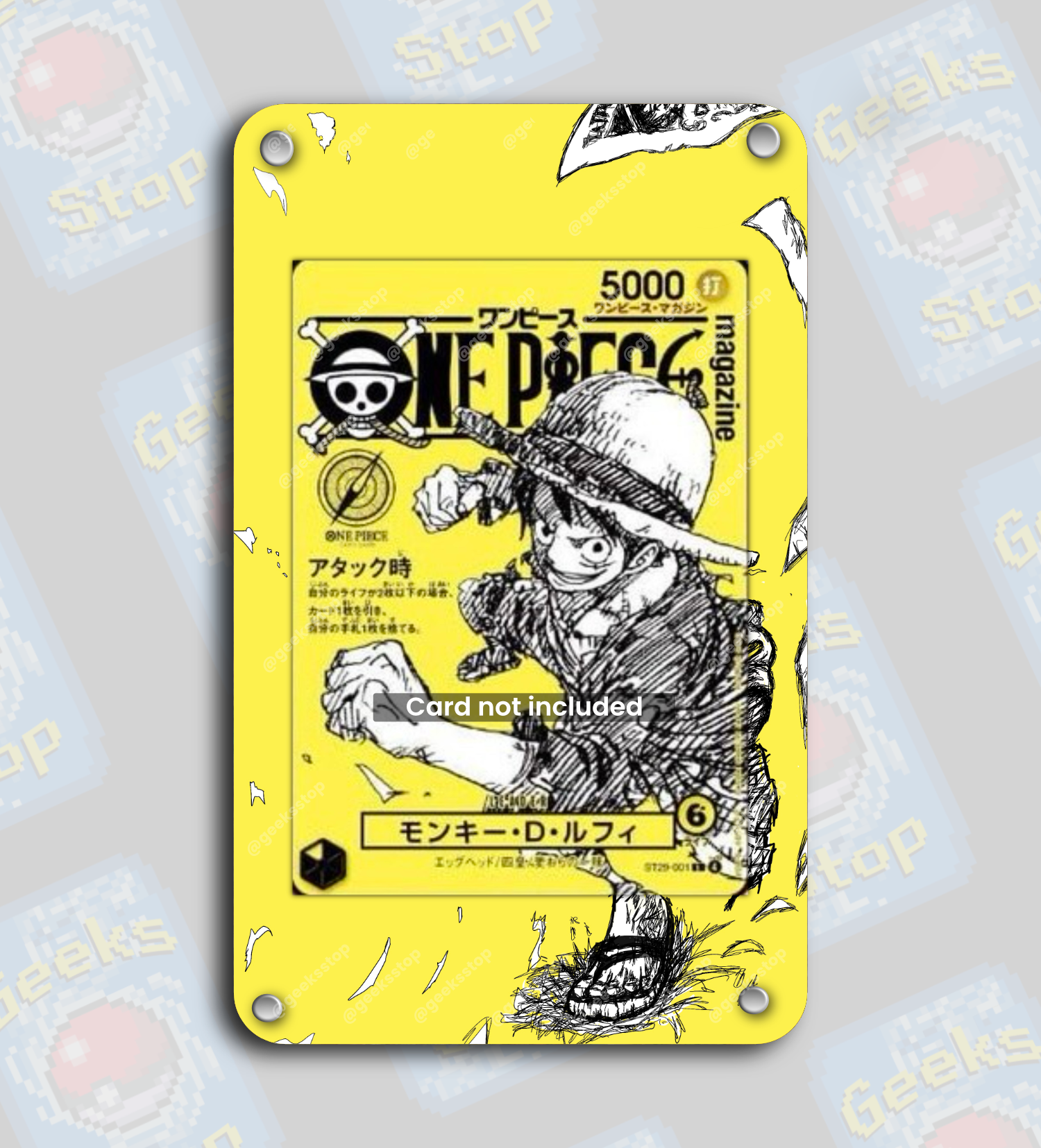 Luffy Vol. 21 Magazine Promo | Display Case Extended Art for One Piece Card