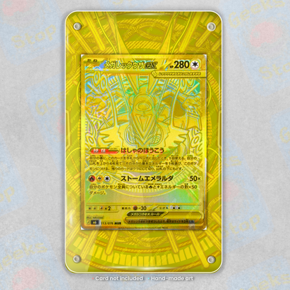 Mega Rayquaza Gold Hyper Rare | Extended Art Display Case for TCG