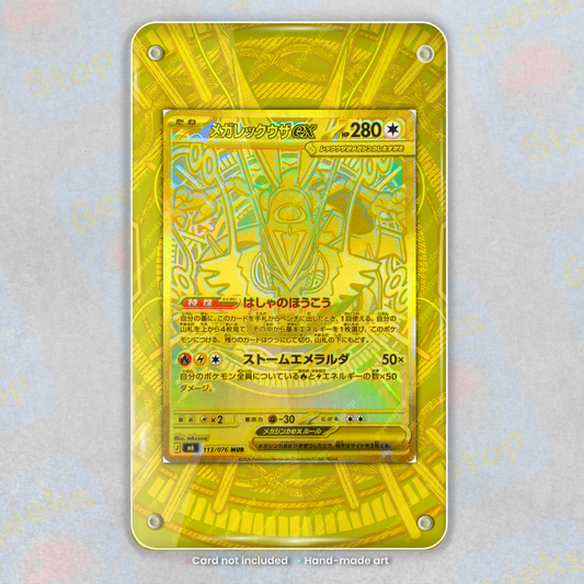 Mega Rayquaza Gold Hyper Rare | Extended Art Display Case for TCG