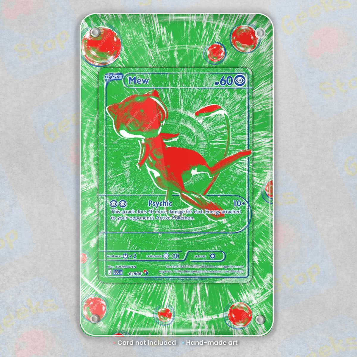 Mew RGB Green | Extended Art Display Case for Pokemon Card