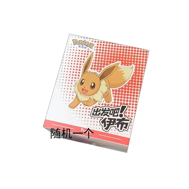 Eevee Eeveelutions Mystery Box Pokemon Figure