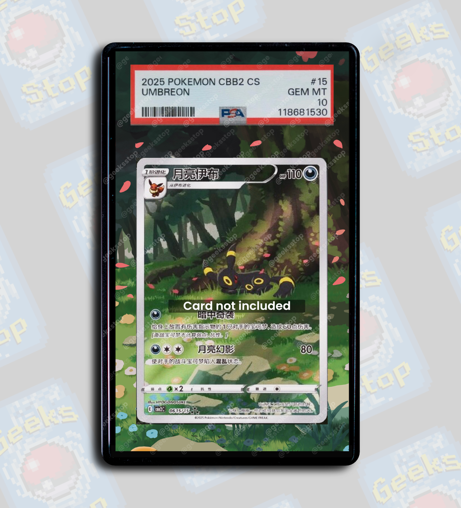 Umbreon #615 Chinese Gem Pack 2 PSA TAG Beckett | Extended Art Display Case for Pokémon TCG