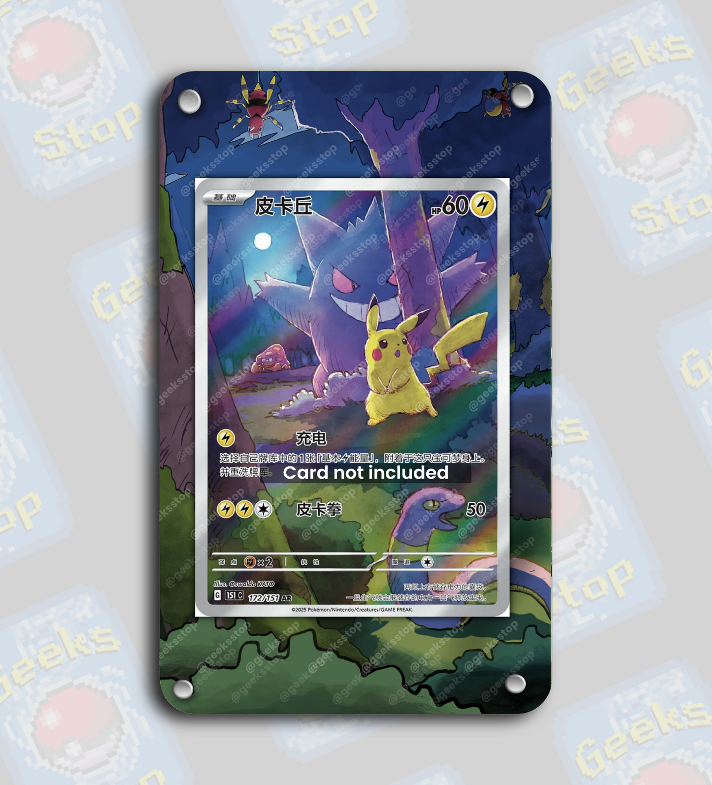 Pikachu Gengar 151 Chinese Extended Art Display Case for Pokemon Card