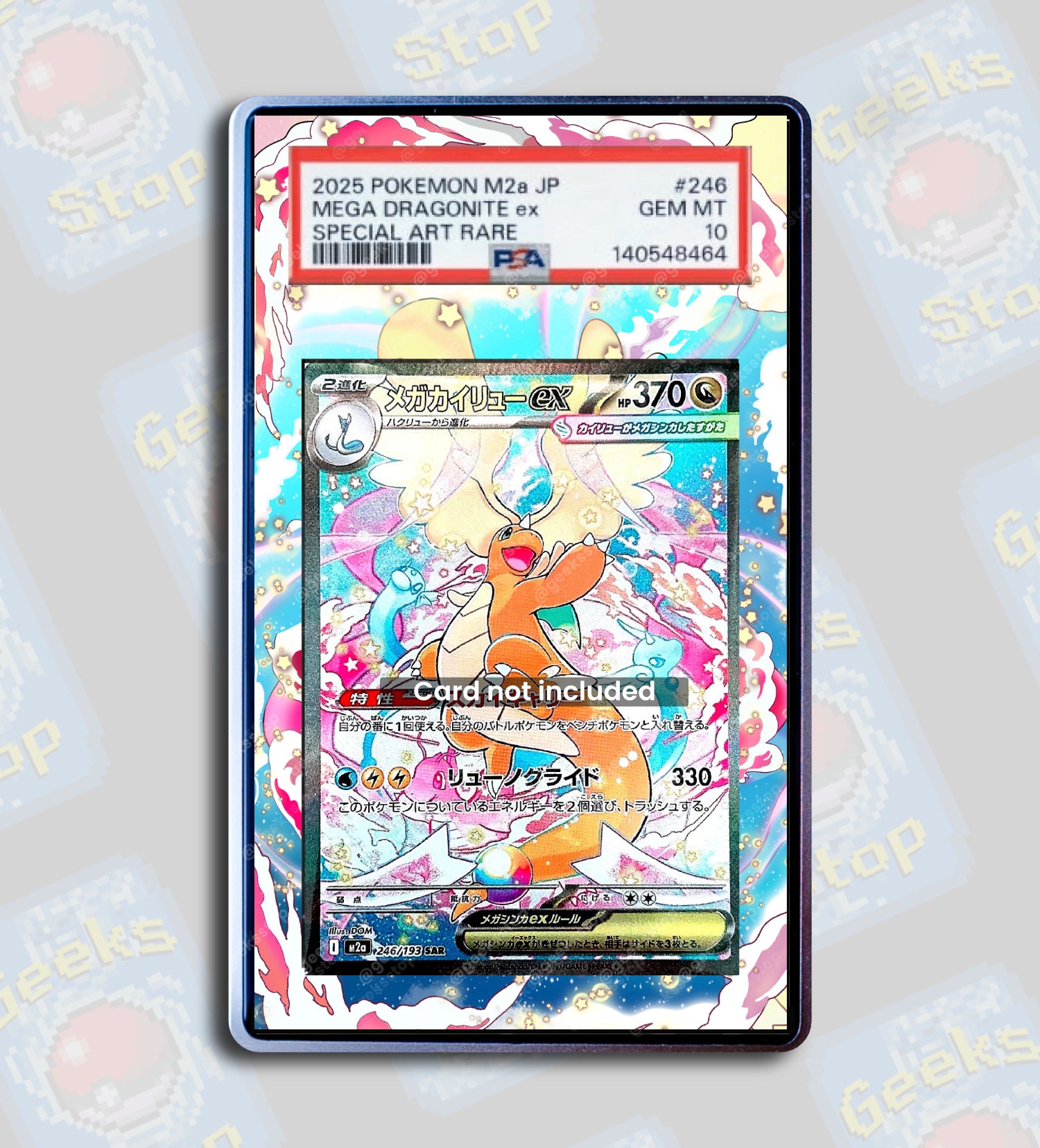 Mega Dragonite ex SAR PSA TAG Beckett | Extended Art Display Case for Graded Pokemon Card