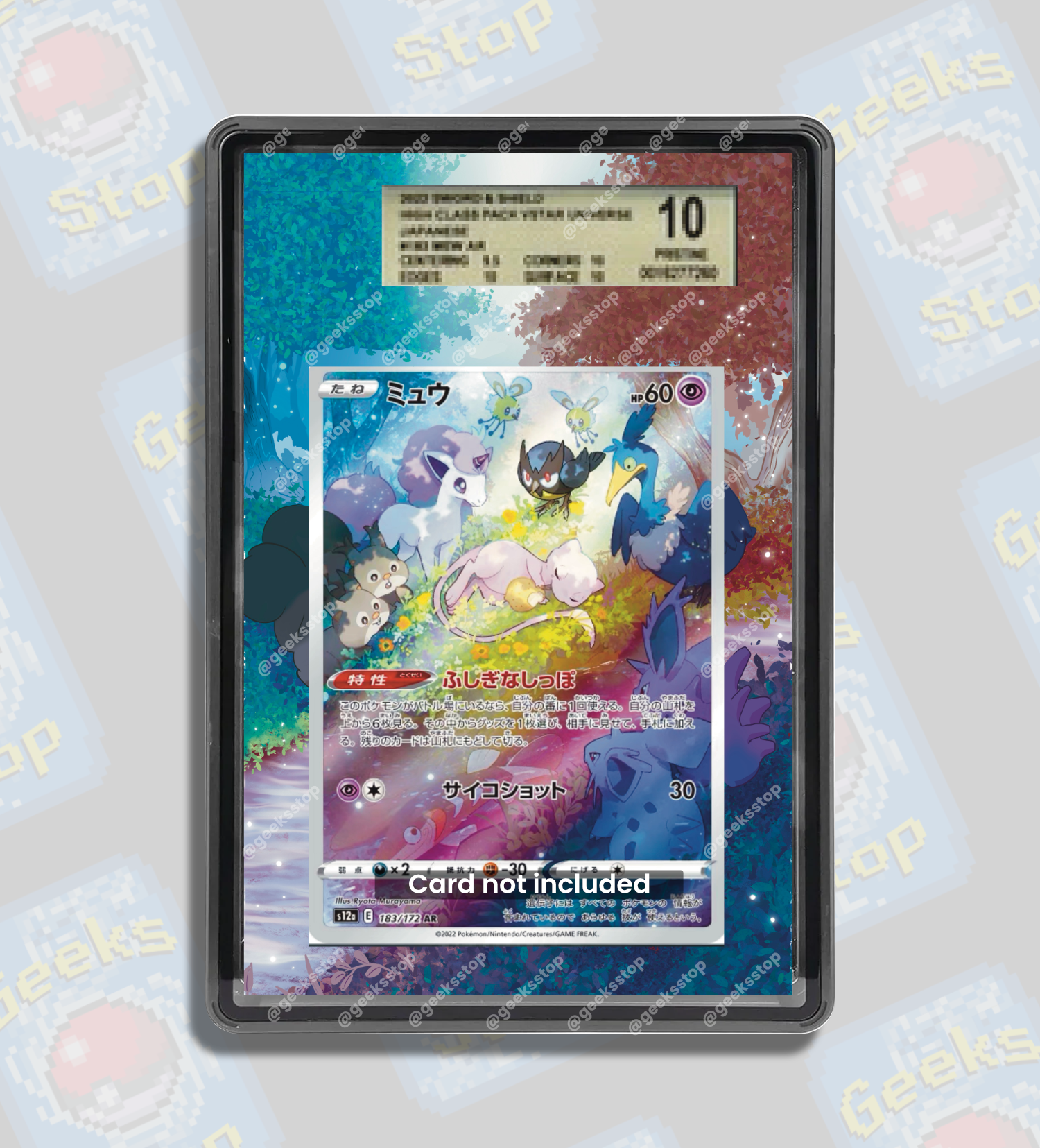 Mew Crown Zenith PSA CGC Beckett | Display Case Extended Art for Pokemon Card