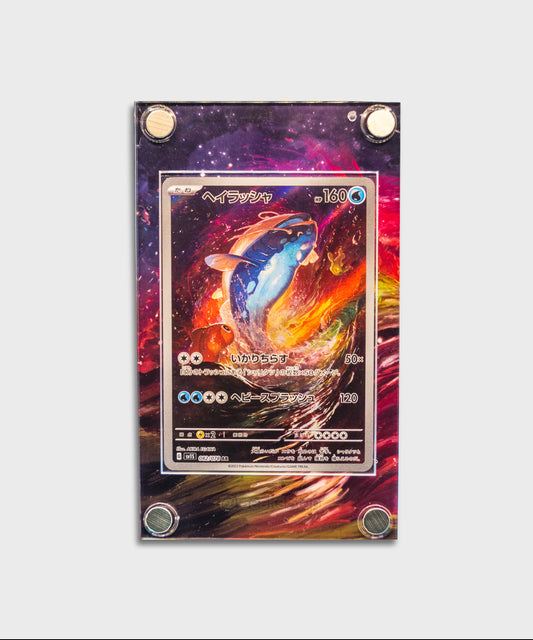 Dondozo Secret Rare | Card Display Case Extended Art for Pokemon Card