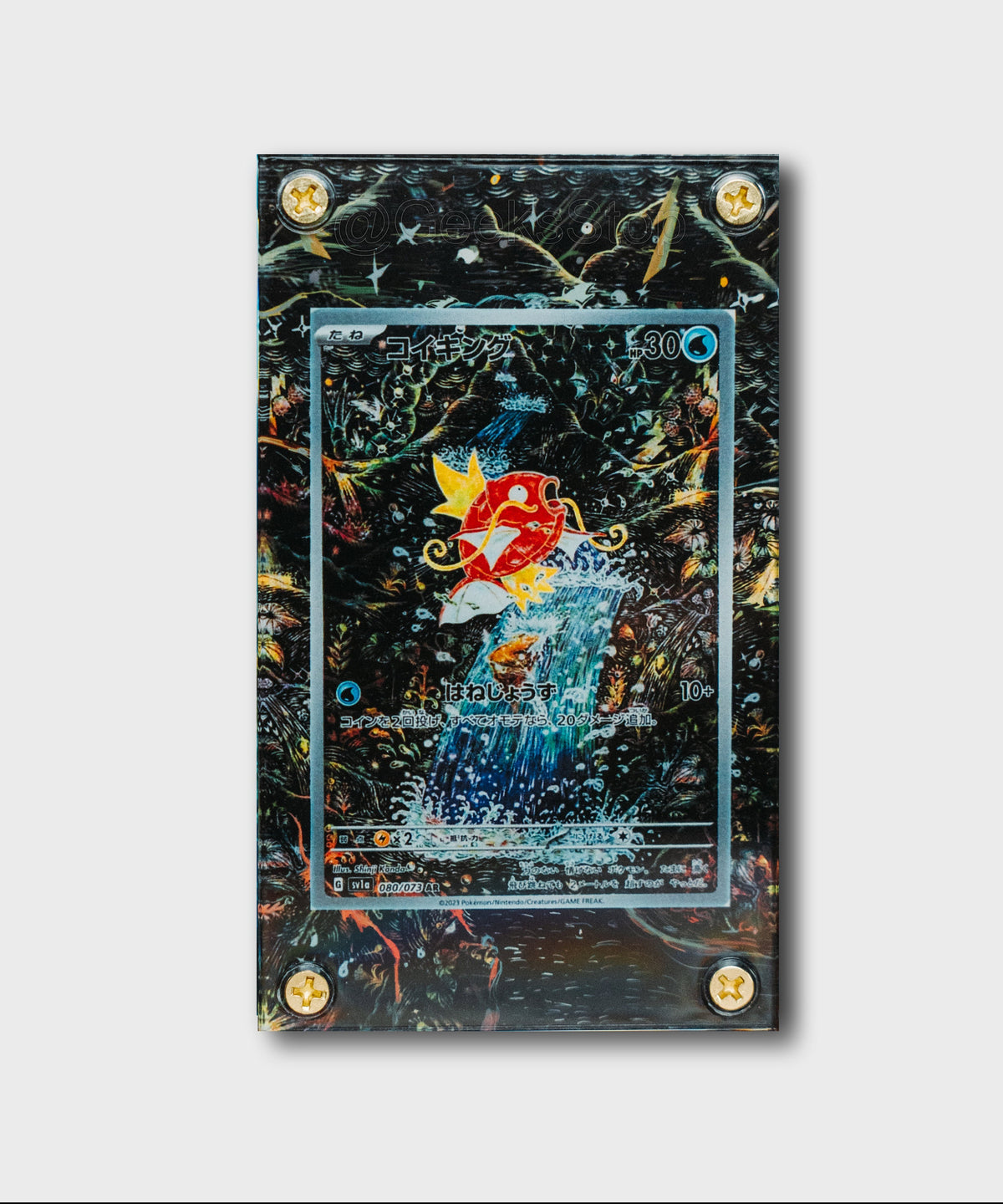 Magikarp Illustration Art Rare Alt Art Custom Pokémon Card Display Cas ...